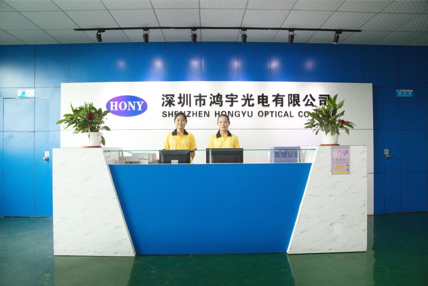 CINA Shenzhen HONY Optical Co., Limited Profil Perusahaan