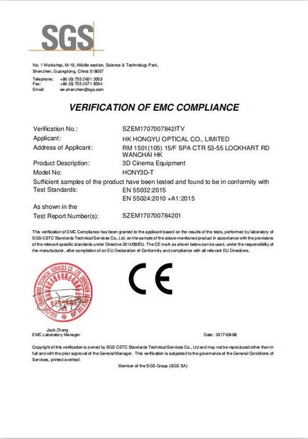 CINA Shenzhen HONY Optical Co., Limited Sertifikasi